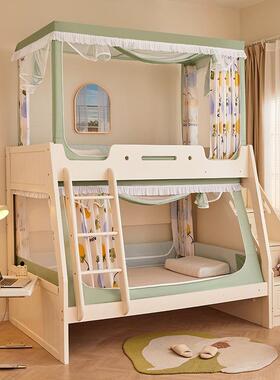 蚊子母儿床帐家用1.2上下铺梯形高低床.5米童双1层DOM床床幔2米加