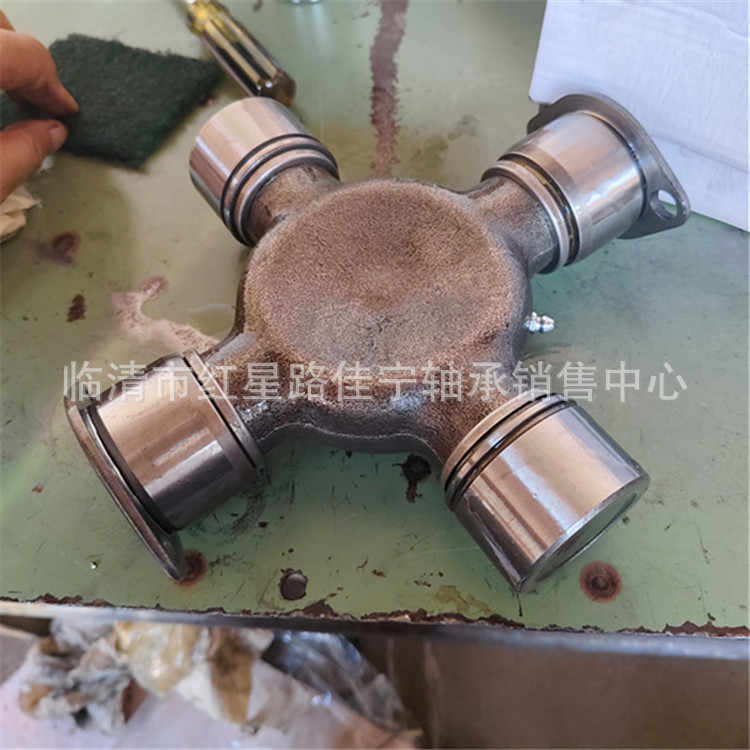 汽车 十字轴 5-676X 异型 万向节 49.2x194 工程机械传动