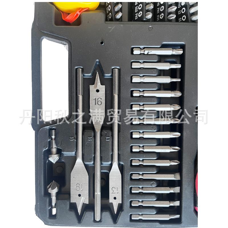 165509工具组套麻花头木工钻批套装金拧属头木头打钻孔螺丝工具组