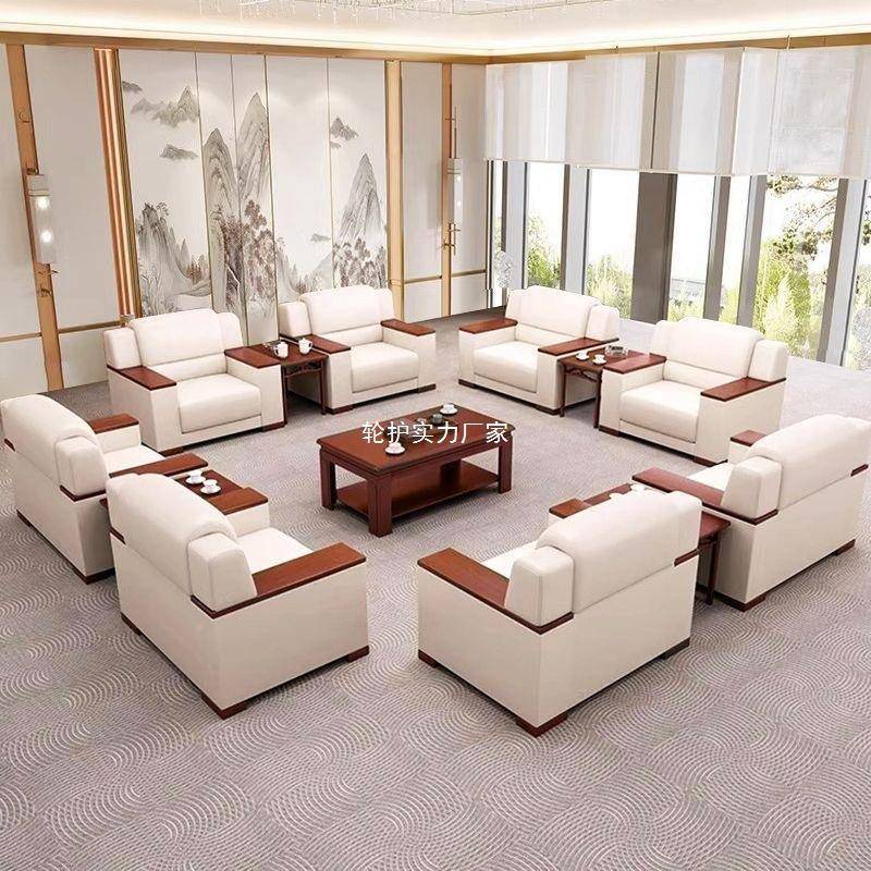 办公会议沙务发代现简人约贵宾商接待室会客单QLK位沙发茶几套装