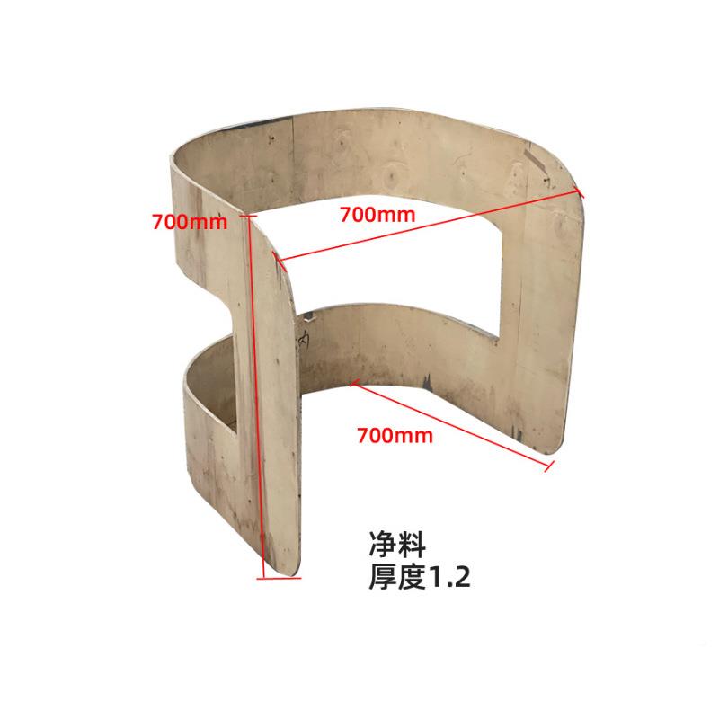 轻奢单椅曲弯板轻胶奢弯曲板木板扶手椅人异形板570合板