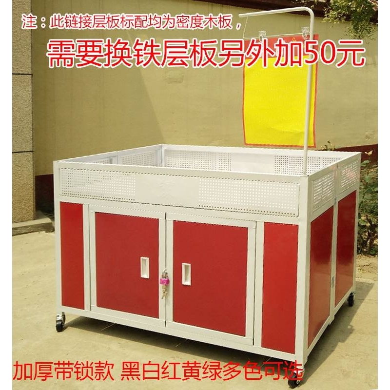 超市促销车甩货车花车货架车促销台折叠展示架商场服装售货车