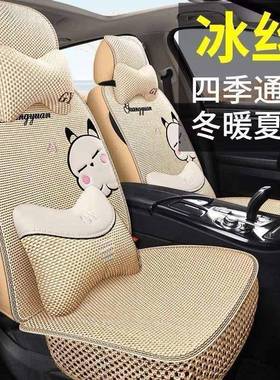 0东风标致4709082062073074座08308汽车垫2坐008专用5008全包套