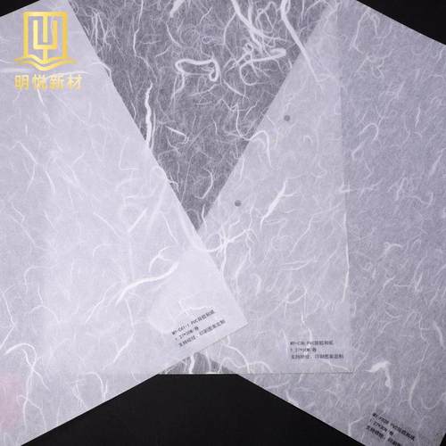 自半透明植物纸粘贴玻璃亚克力板透胶光CYY灯箱屏风隔断PV和C背和