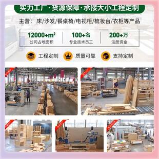 实木家具实木沙发出租房布艺沙发公寓小户型客厅双人沙发组合