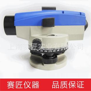 赛匠自仪动安平水准仪磁32倍光学水准阻尼33532X工程水准测量