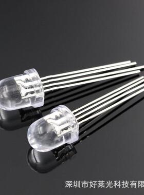 F88mm透明全彩RGB阴圆头脚共全彩RGB灯珠彩/色LGXNED发光四二极管