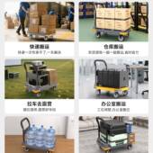 折小车拉车商546用拖平板车搬运车家用快车递叠轻便拉货推手推车