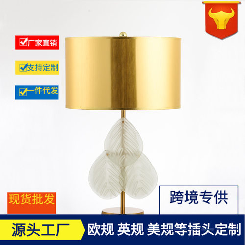 美式简约树叶水晶台灯古铜铁艺
