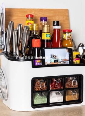 厨房调装料盒套装家用组合hgc10273子调味罐佐料油盐酱带醋瓶全套