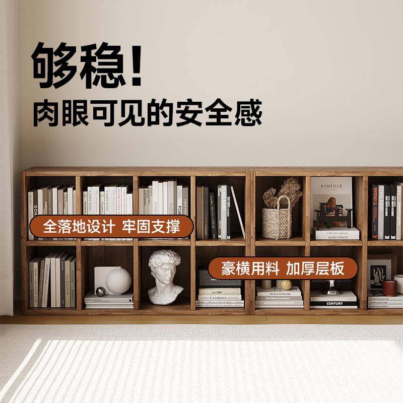 实木书架落地自由组合矮书柜幼儿园格子柜家用收纳置物柜儿童柜子,玩具/童车/益智/积木/模型,垂直悬浮玩具,淘宝优惠券,粉丝福利购,淘宝优惠卷