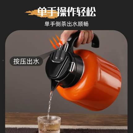 36不锈773钢保温壶只泡茶壶茶水能分离焖18001m茶壶大容量l茶漏