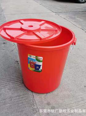 信广525*565mm140L塑料大白桶 红色大圆桶 蓝色大圆桶 白色储水桶