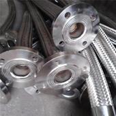 大口径金属软管DN50锈钢法兰齐全金属软管带钢口编织大径波不纹管