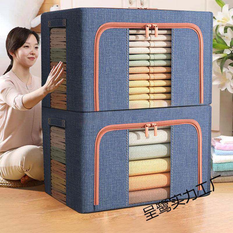 收纳箱专用大量特号棉麻折叠钢架容防潮326收纳大袋衣衣服柜宿舍