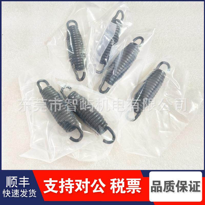 寿力空压机拉力弹簧25006-250006-5526寿力控8829010076-5压6力调