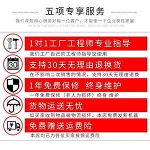 台嘉田磁座多能磁力钻穴钻528吸铁钻取芯钻功钻轻便钻无级调速空