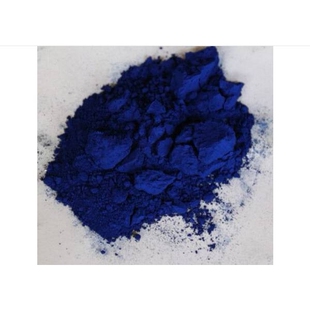 4382酞菁蓝BGS 厂家直销 塑料酞青蓝BGS  钛青兰BGS  酞青蓝颜料