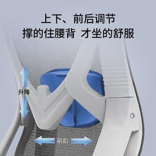 NO座EL鹅椅学习椅子家用久Chris HG坐舒适人体工学椅电脑书桌办公