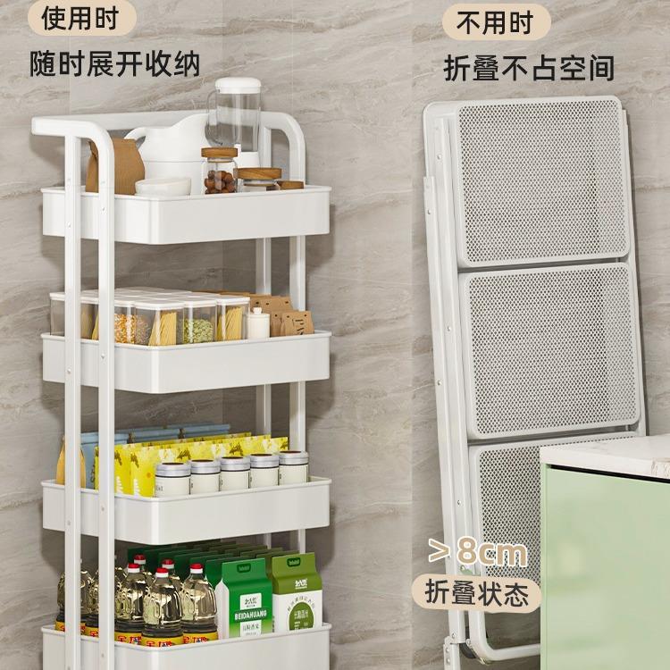 免安装小推地车架置物架落厨房可折叠婴001移动带轮儿用品手推收