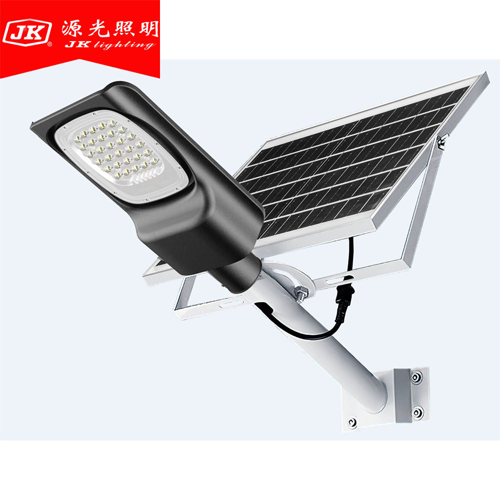 源光亚明LED太阳能路灯改造灯头新农村道路户外分体式灯工厂直发