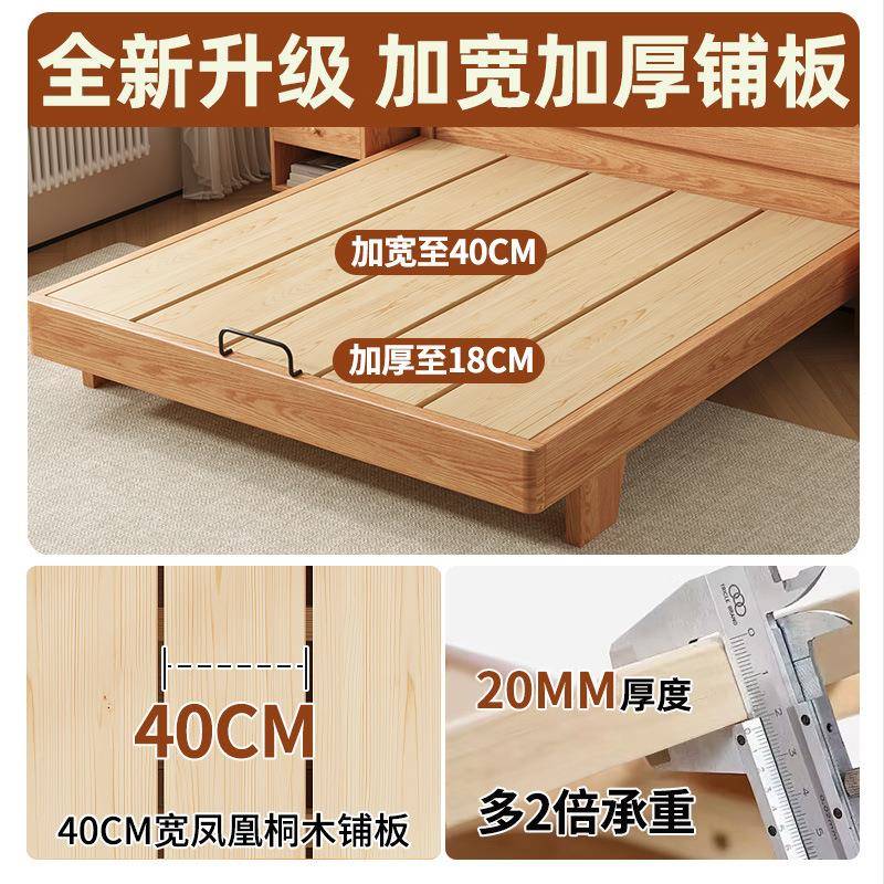 实床简约现代家用1.8米双床人1床.5米橡木床出租房用a53223单人木