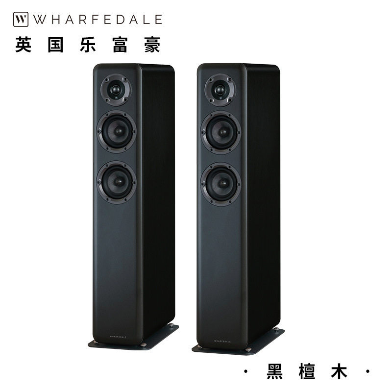 乐富豪D330发烧HiFi音箱无源音响家庭影院主音箱落地音箱前置音响