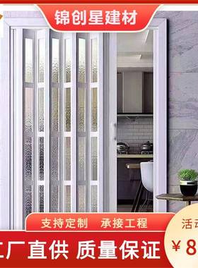 铝合折叠门推拉门客厅餐厅中简式RLC隔断金卫门生间隐形阳台易伸