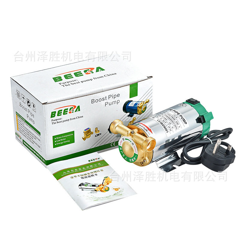 英式插头90W不锈钢增压泵