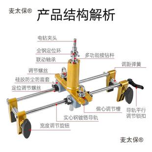 木门开锁孔开孔器模具工木锁工装63599开孔打孔机具门框麦太保