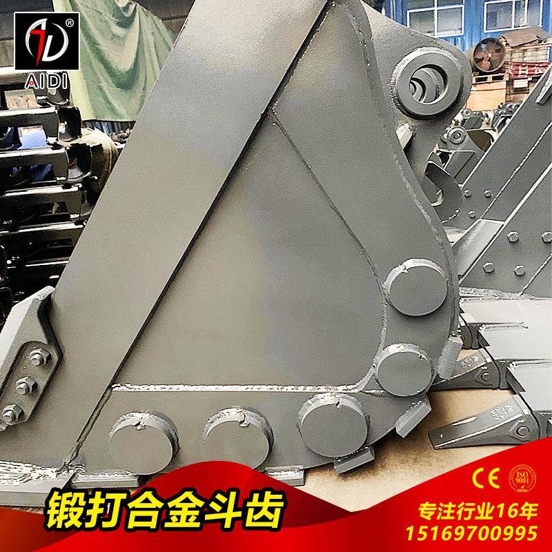 神刚SK做140LC-8挖掘机挖斗订08方岩石0.8方斗土方斗斗齿.订做