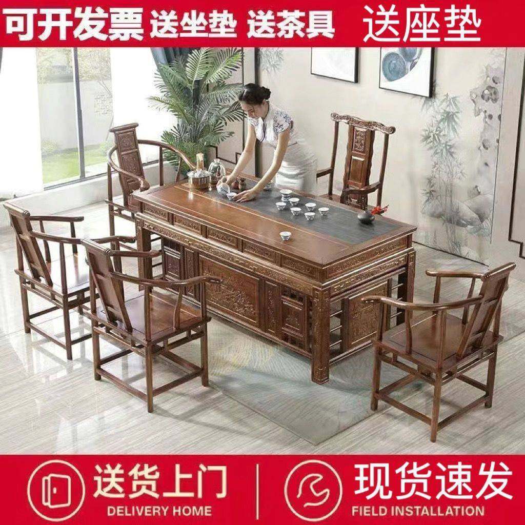 实木茶桌椅组合客厅阳台家用办公茶台桌烧水功夫泡茶桌一体一整套,玩具/童车/益智/积木/模型,垂直悬浮玩具,淘宝优惠券,粉丝福利购,淘宝优惠卷