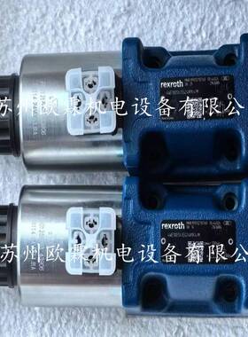 HED8OA-20/350K14KW  力士乐压力继电器 R901102716 原厂现货