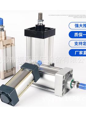 加长型5小气动标准气SC缸SC623x25x75x100x15x150x17x200x1型000s