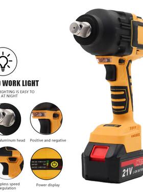 冲200大扭力锂电28641击扳手架子工电0动扳工业级充电螺手丝起子2