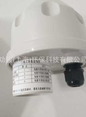PH控0制器配PP-10ASNT件E311X工业在线pH/ORP浸入式电极保护U套管