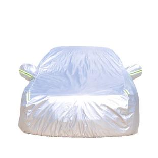 衣22外5新款 比0亚迪秦Ldmi车车罩加厚隔热防晒防雨汽307车套绒