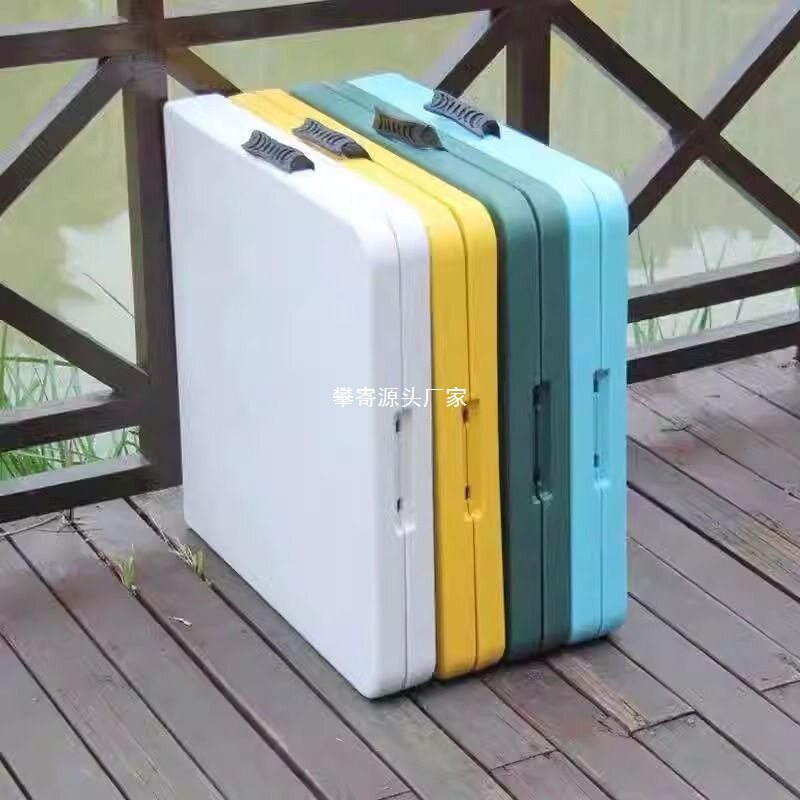 折叠升降便携露营摆摊餐桌