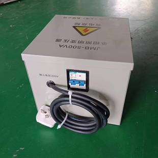 行电灯变压器JMB 5200VA照明52517压器22变0v变4v低压源照明变压