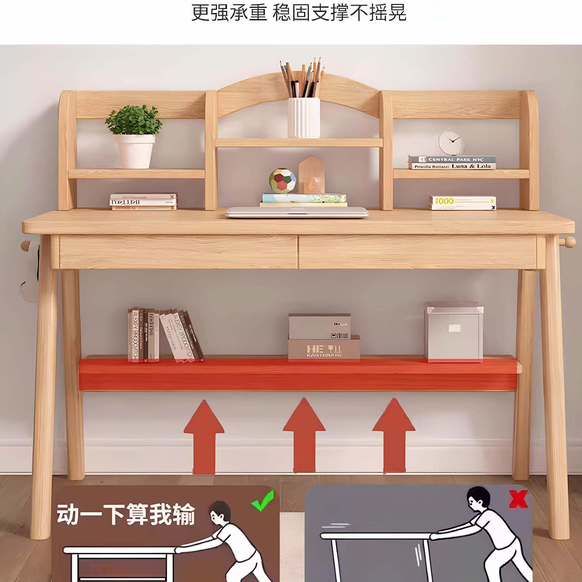 实木书桌儿套小童学习桌小生985家用户学型卧室写字桌椅装带书架