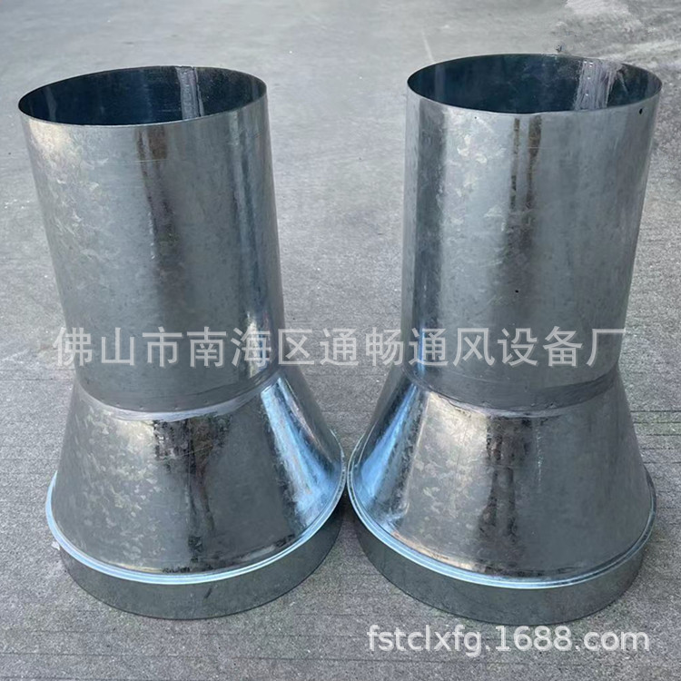 厂家直销镀锌板同心变径接头