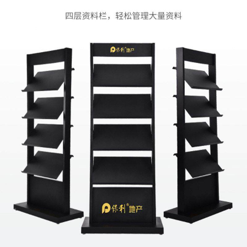 地立Z1式资料架售楼处楼盘房地产落料宣传资架展示多层环保喷涂