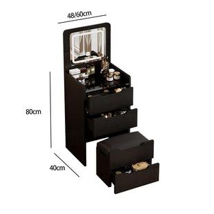 Mlo多功能翻盖桌子收柜奶油风网红化妆台梳台简妆小约户纳941型卧