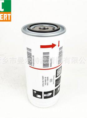 三滤厂家销售 2901196100 螺杆式空压机配件  保养包