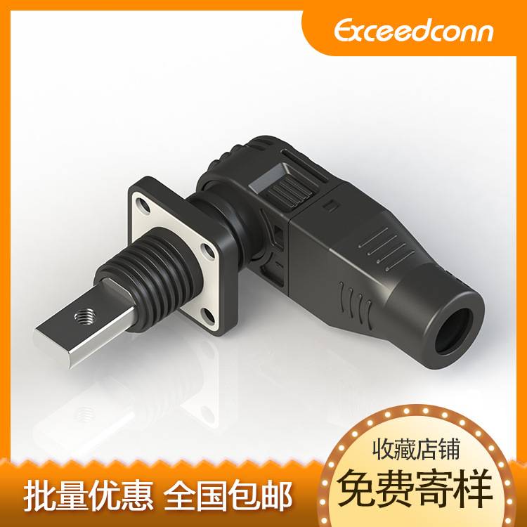 储能机柜大电流连接器接插件130A单芯储能大功率连接器新能源