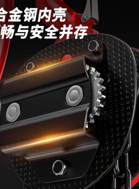 晨雕工厂CS-手拉葫芦1t2t3吨XYD51t0t倒链手动葫芦链条葫芦吊H牌