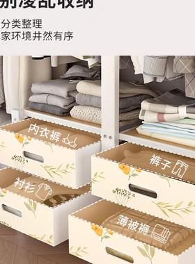 叠免安T-BCT装衣柜厚简易组装卧室一家用体式布衣柜加结实耐用折