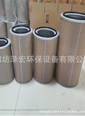 C259004曼空5气滤芯牌摊铺机c25900-2空压机过滤器K24CF1470空气