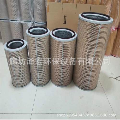 C259004曼空5气滤芯牌摊铺机c25900-2空压机过滤器K24CF1470空气