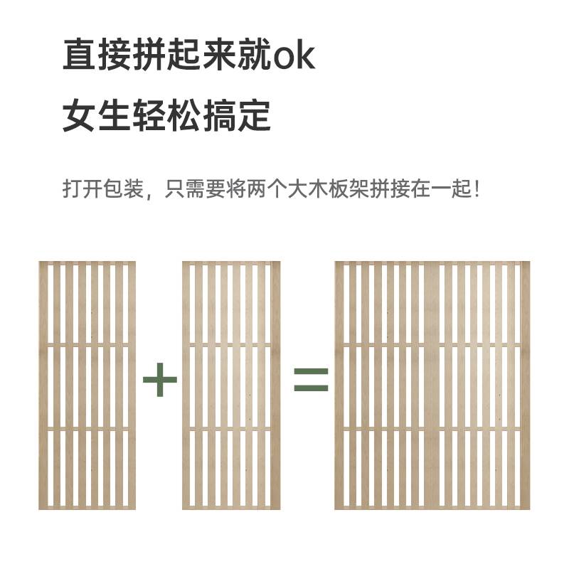 6R全实木床架免安装悬浮床日式榻榻米出租房简易排骨架民宿松木床